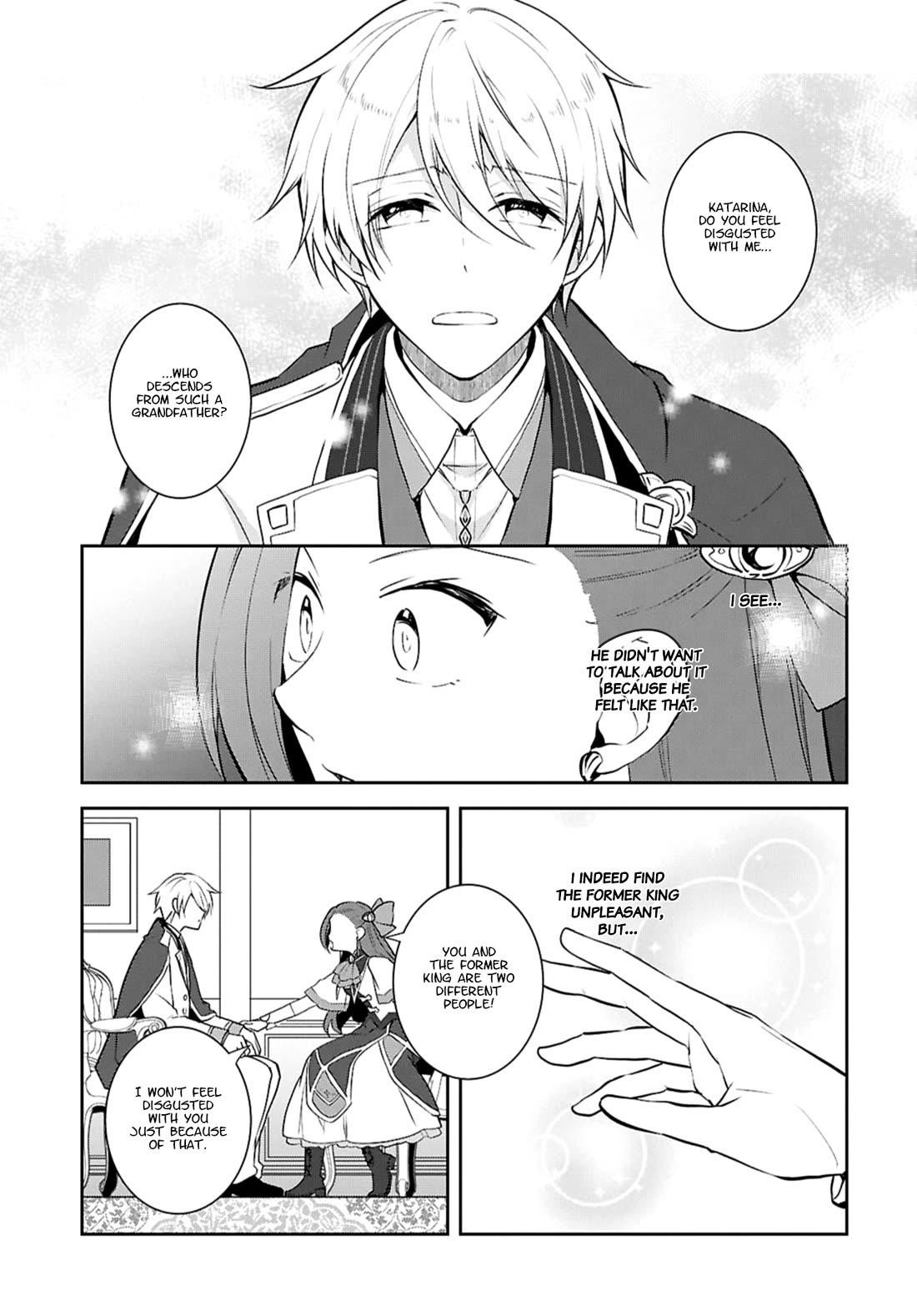 Otome Game No Hametsu Flag Shika Nai Akuyaku Reijou Ni Tensei Shite Shimatta… Chapter 75 - Page 17