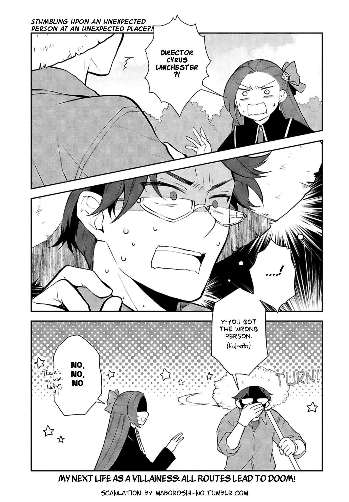 Otome Game No Hametsu Flag Shika Nai Akuyaku Reijou Ni Tensei Shite Shimatta… Chapter 77 - Page 1