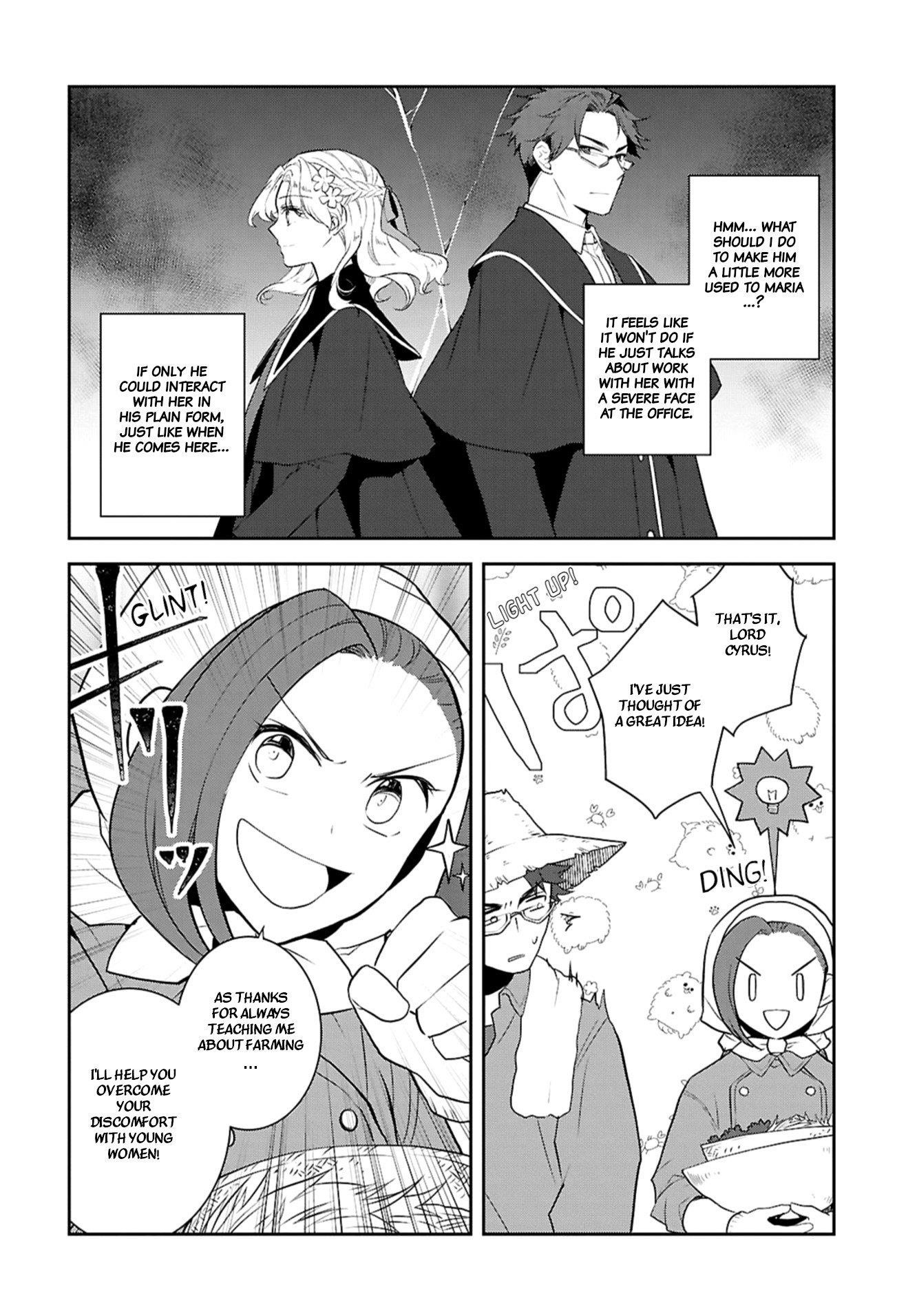 Otome Game No Hametsu Flag Shika Nai Akuyaku Reijou Ni Tensei Shite Shimatta… Chapter 77 - Page 20