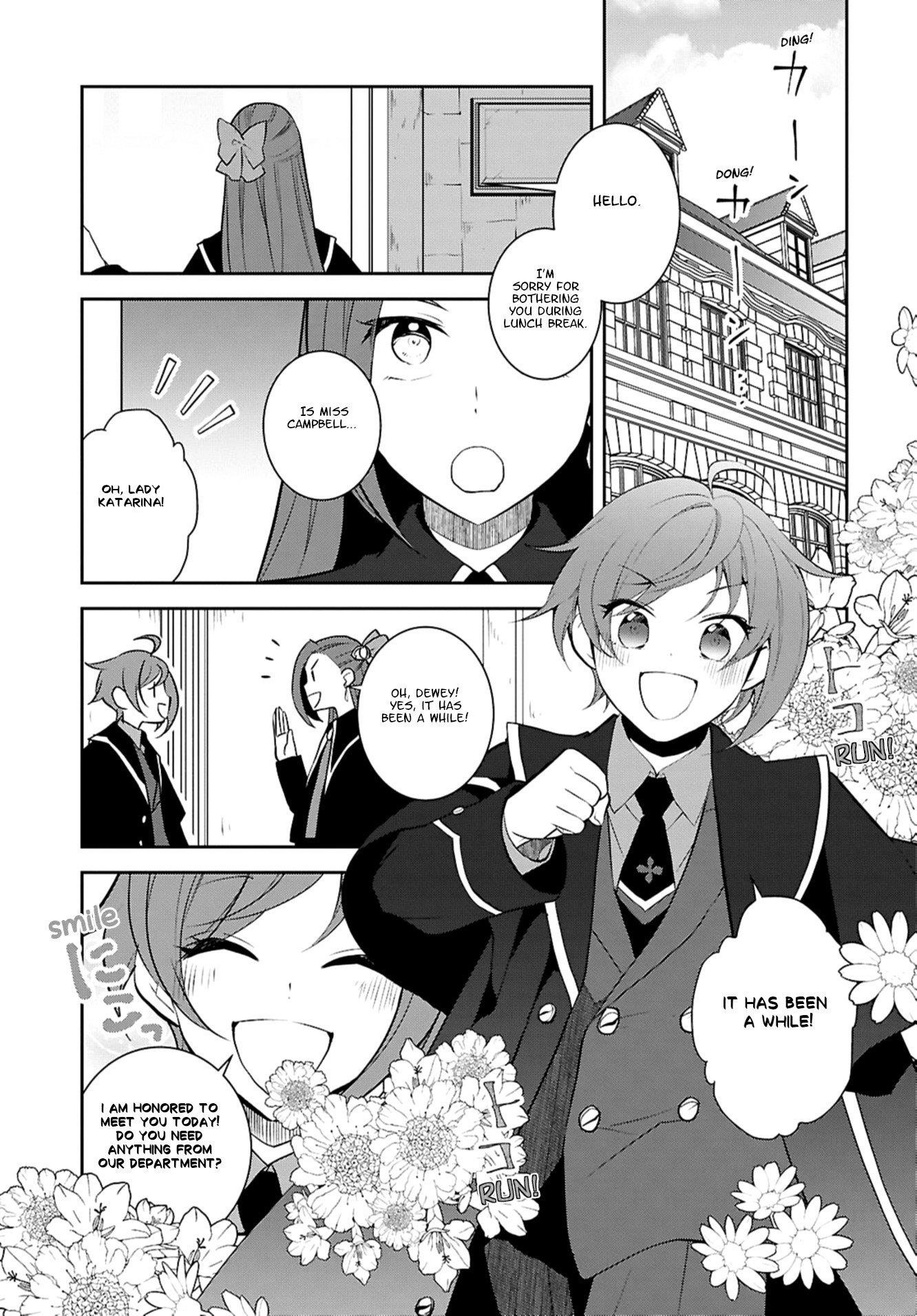 Otome Game No Hametsu Flag Shika Nai Akuyaku Reijou Ni Tensei Shite Shimatta… Chapter 77 - Page 21