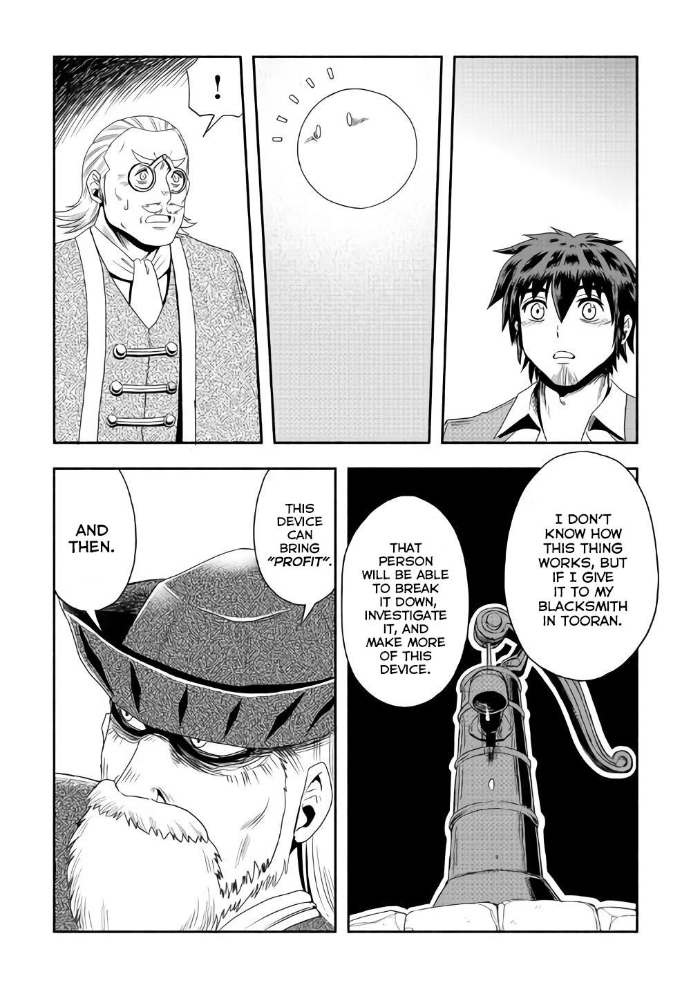 Isekai Ni Tobasareta Ossan Wa Doko E Iku? Chapter 16 - Page 31