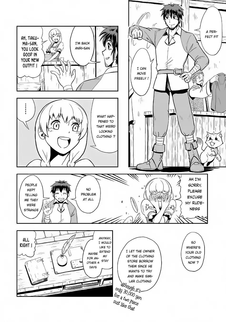 Isekai Ni Tobasareta Ossan Wa Doko E Iku? Chapter 2 - Page 14