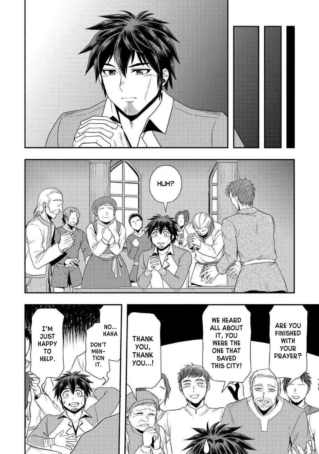 Isekai Ni Tobasareta Ossan Wa Doko E Iku? Chapter 31 - Page 16