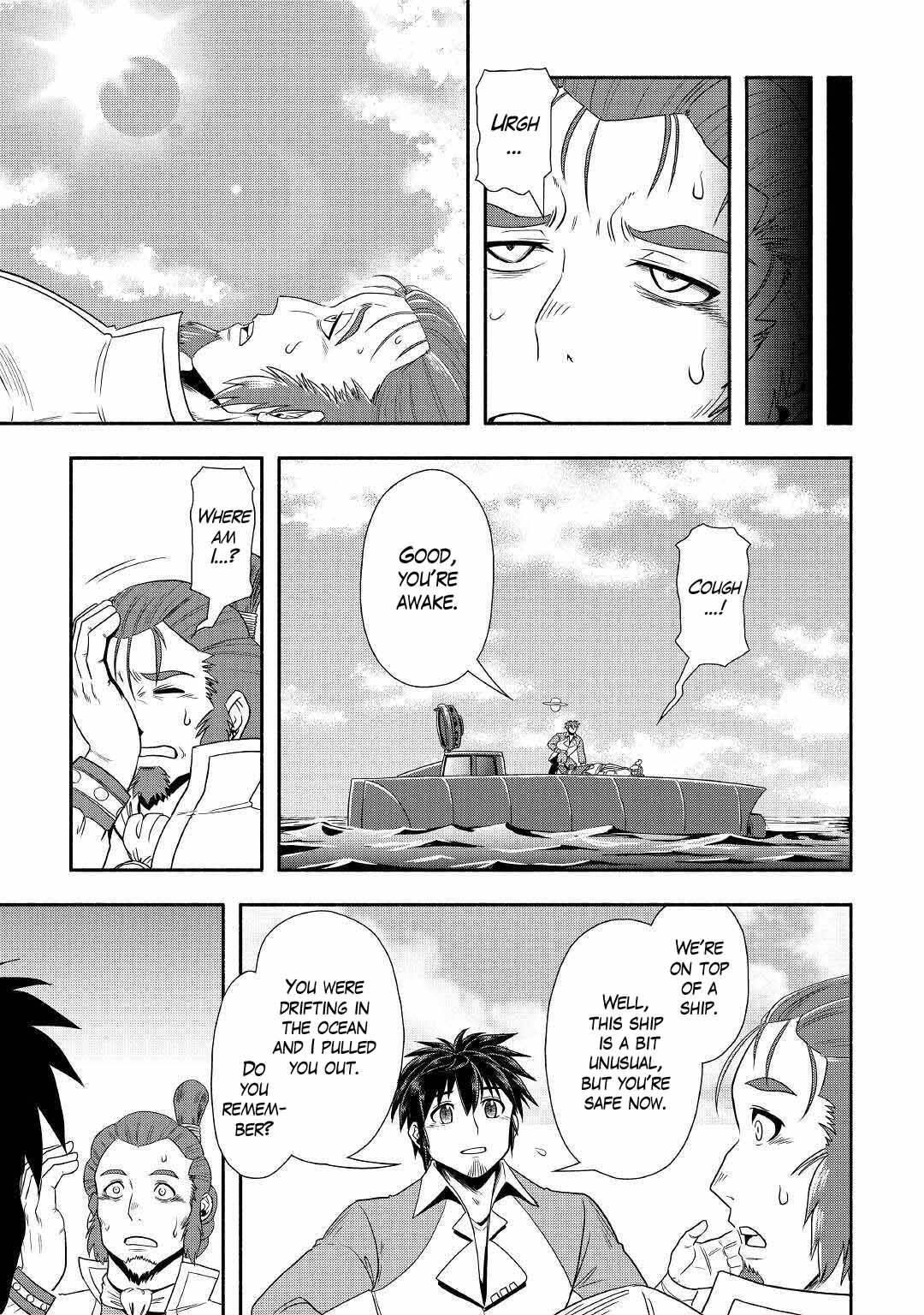 Isekai Ni Tobasareta Ossan Wa Doko E Iku? Chapter 34 - Page 4