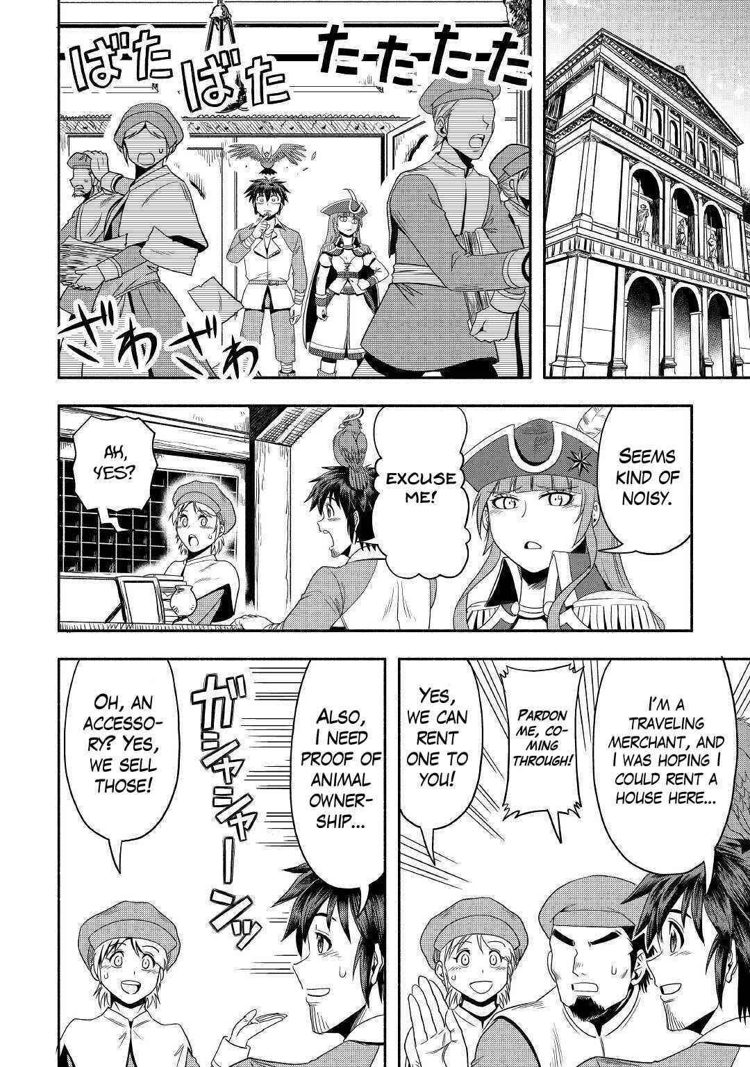 Isekai Ni Tobasareta Ossan Wa Doko E Iku? Chapter 35 - Page 14