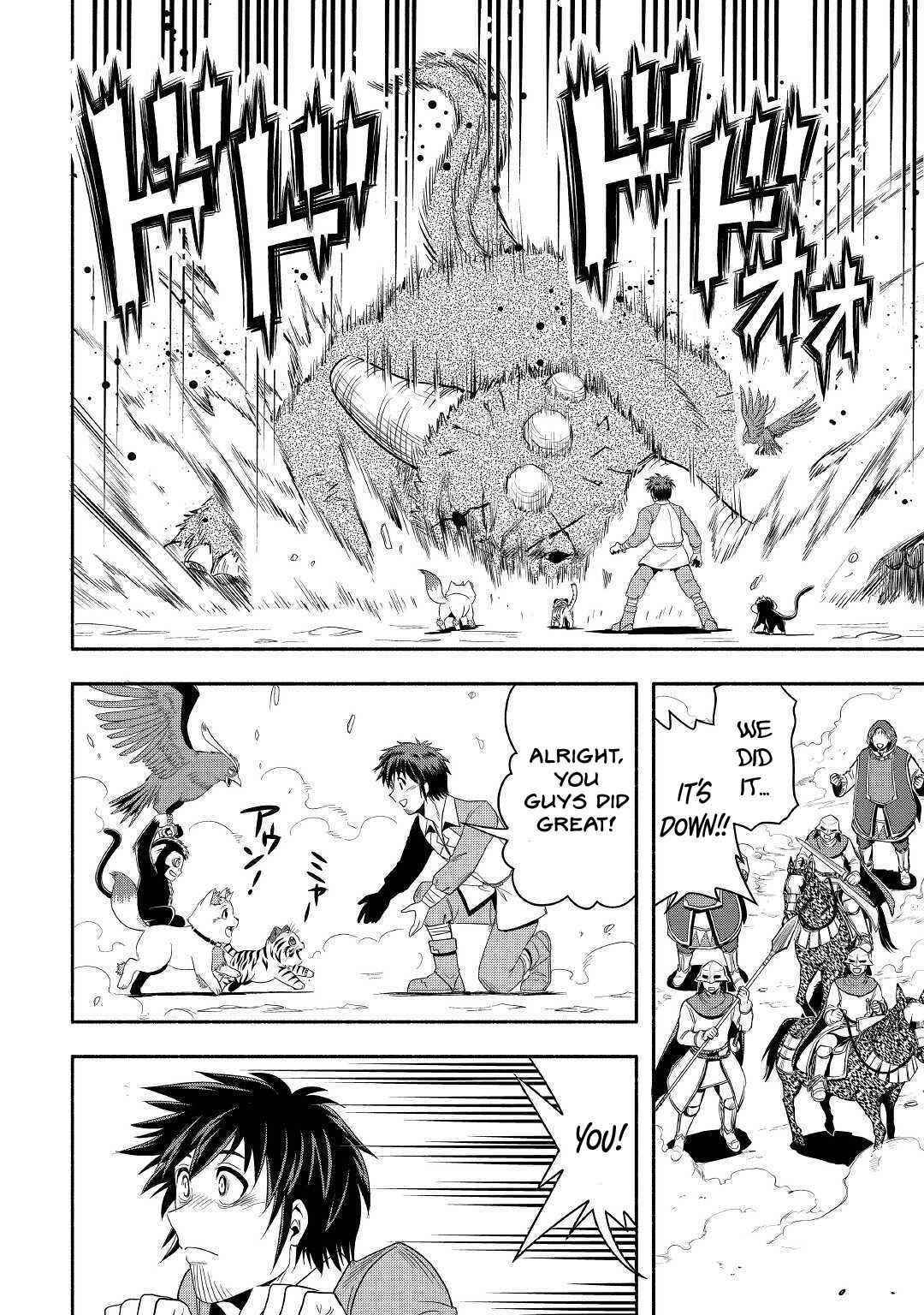 Isekai Ni Tobasareta Ossan Wa Doko E Iku? Chapter 39 - Page 30