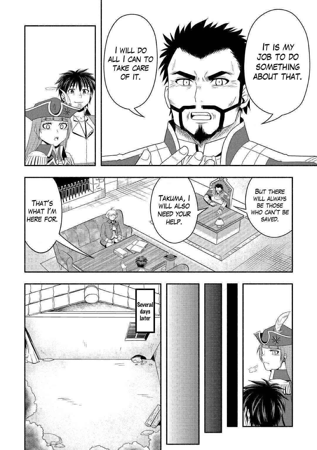 Isekai Ni Tobasareta Ossan Wa Doko E Iku? Chapter 40 - Page 14