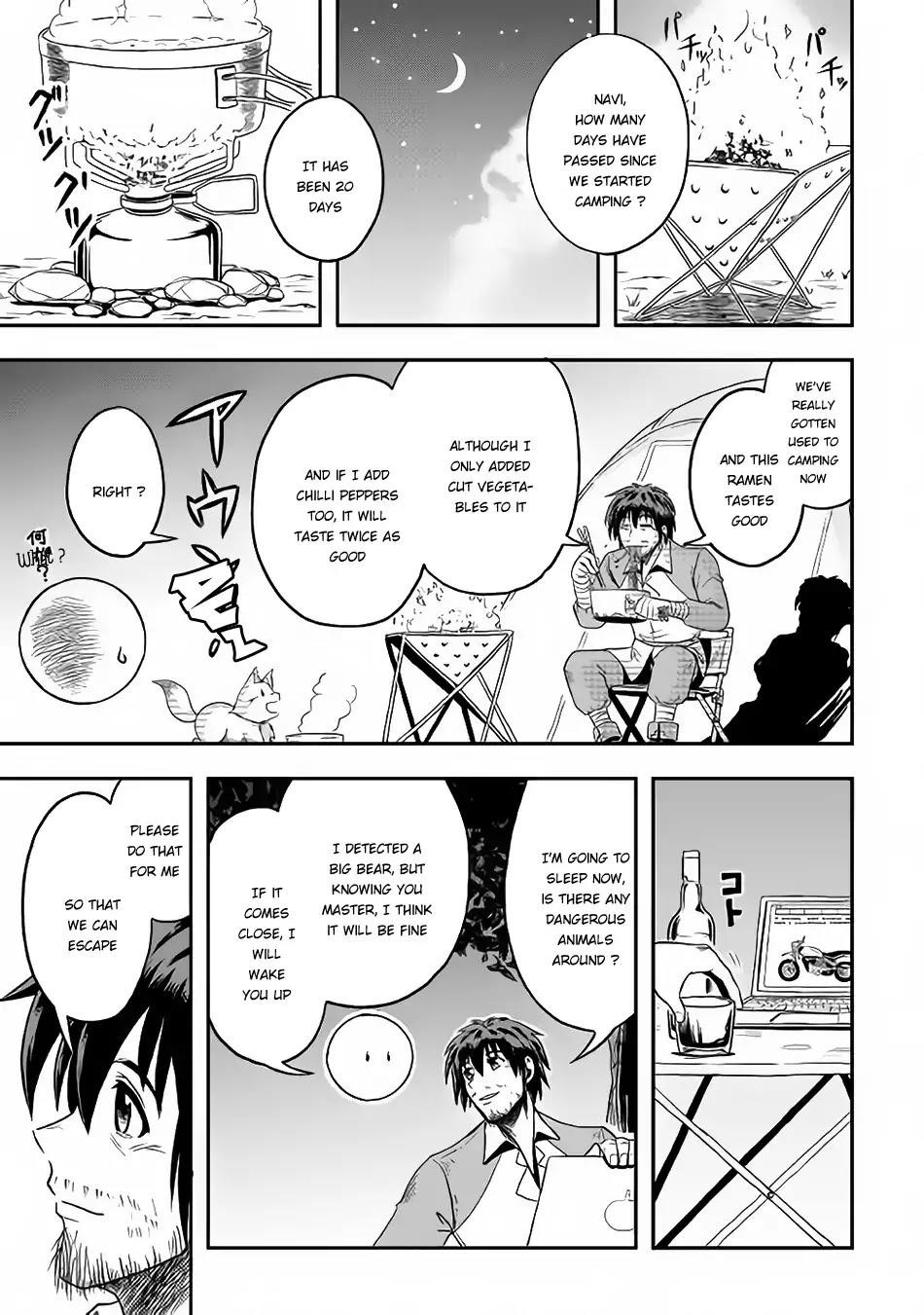 Isekai Ni Tobasareta Ossan Wa Doko E Iku? Chapter 5 - Page 27