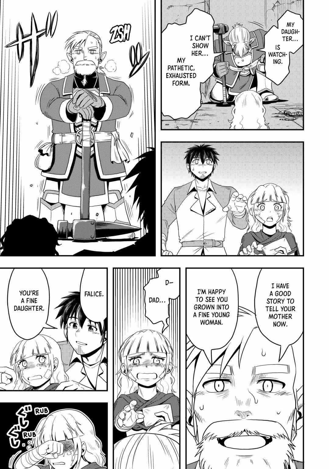 Isekai Ni Tobasareta Ossan Wa Doko E Iku? Chapter 51 - Page 17