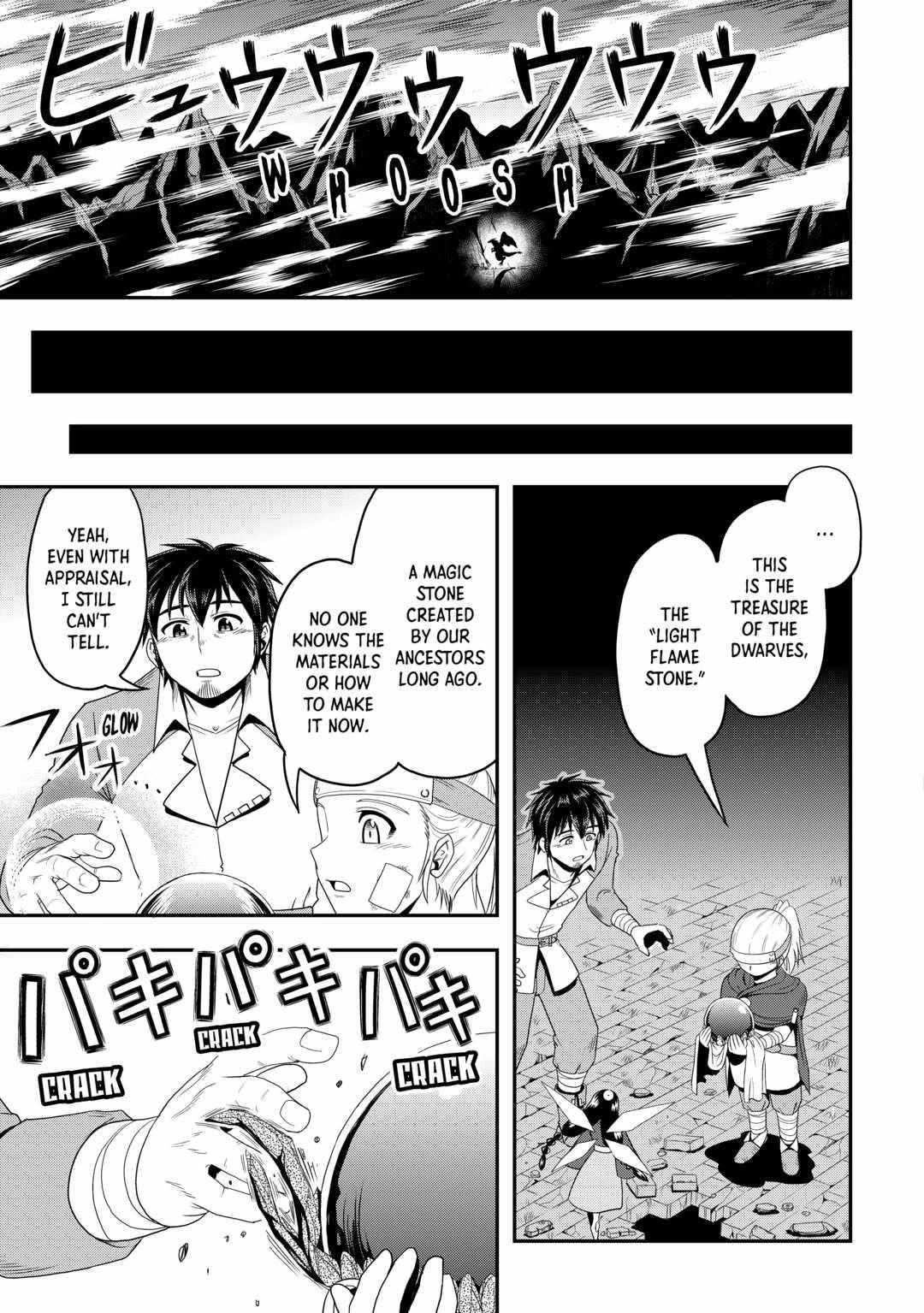 Isekai Ni Tobasareta Ossan Wa Doko E Iku? Chapter 52 - Page 9