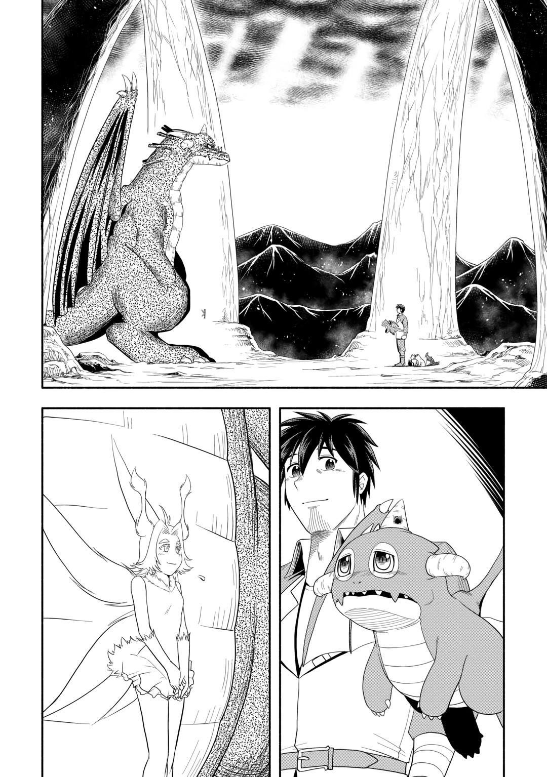Isekai Ni Tobasareta Ossan Wa Doko E Iku? Chapter 69 - Page 10