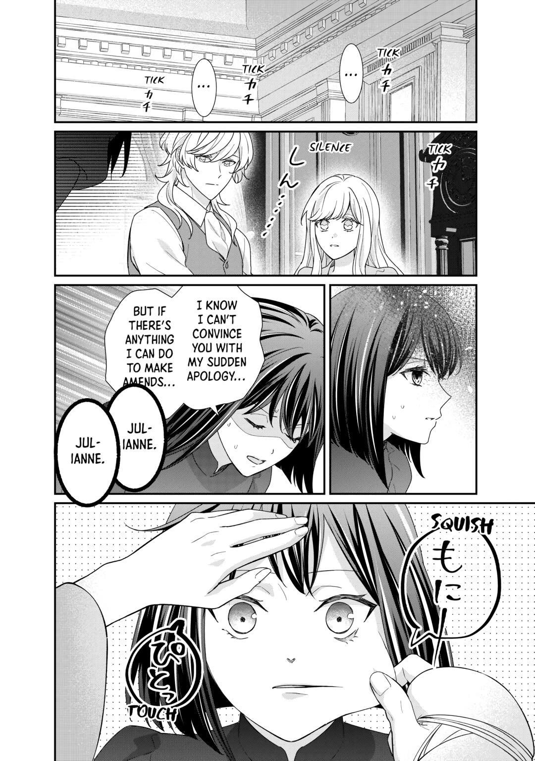 The Struggle of Being Reincarnated as the Marquess’s Daughter: I’ll Deal with What’s Coming to Me! Chapter 31 - Page 8