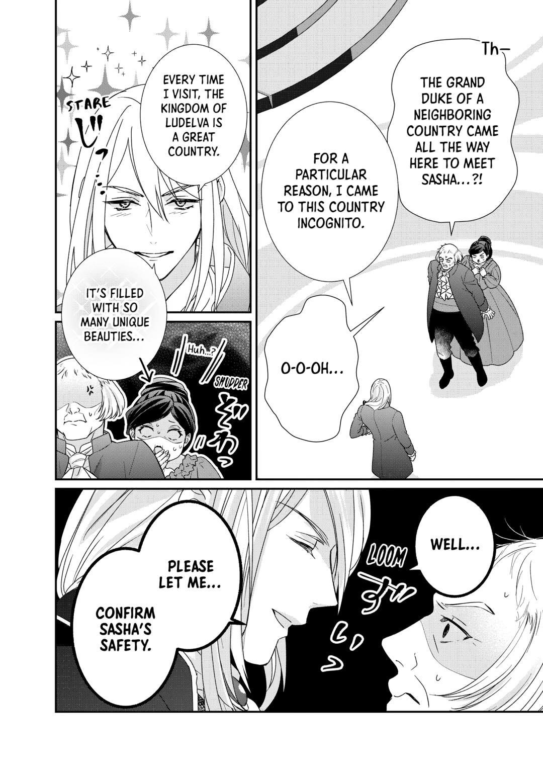 The Struggle of Being Reincarnated as the Marquess’s Daughter: I’ll Deal with What’s Coming to Me! Chapter 32 - Page 20
