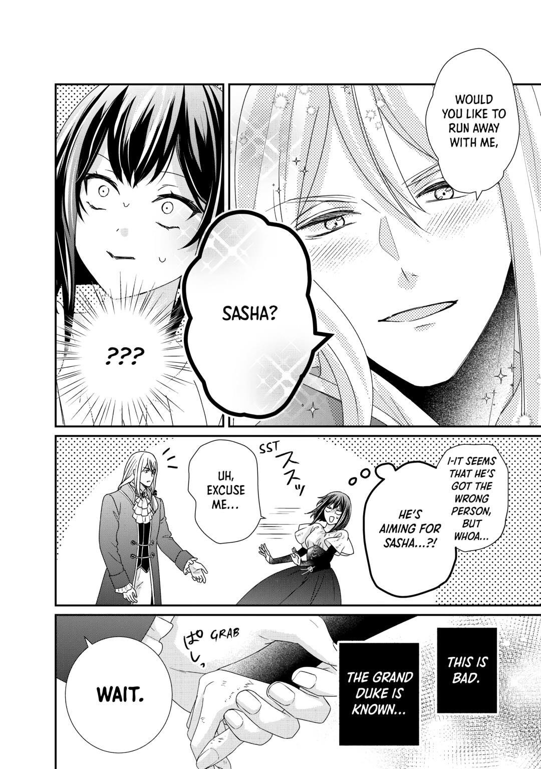 The Struggle of Being Reincarnated as the Marquess’s Daughter: I’ll Deal with What’s Coming to Me! Chapter 32 - Page 24