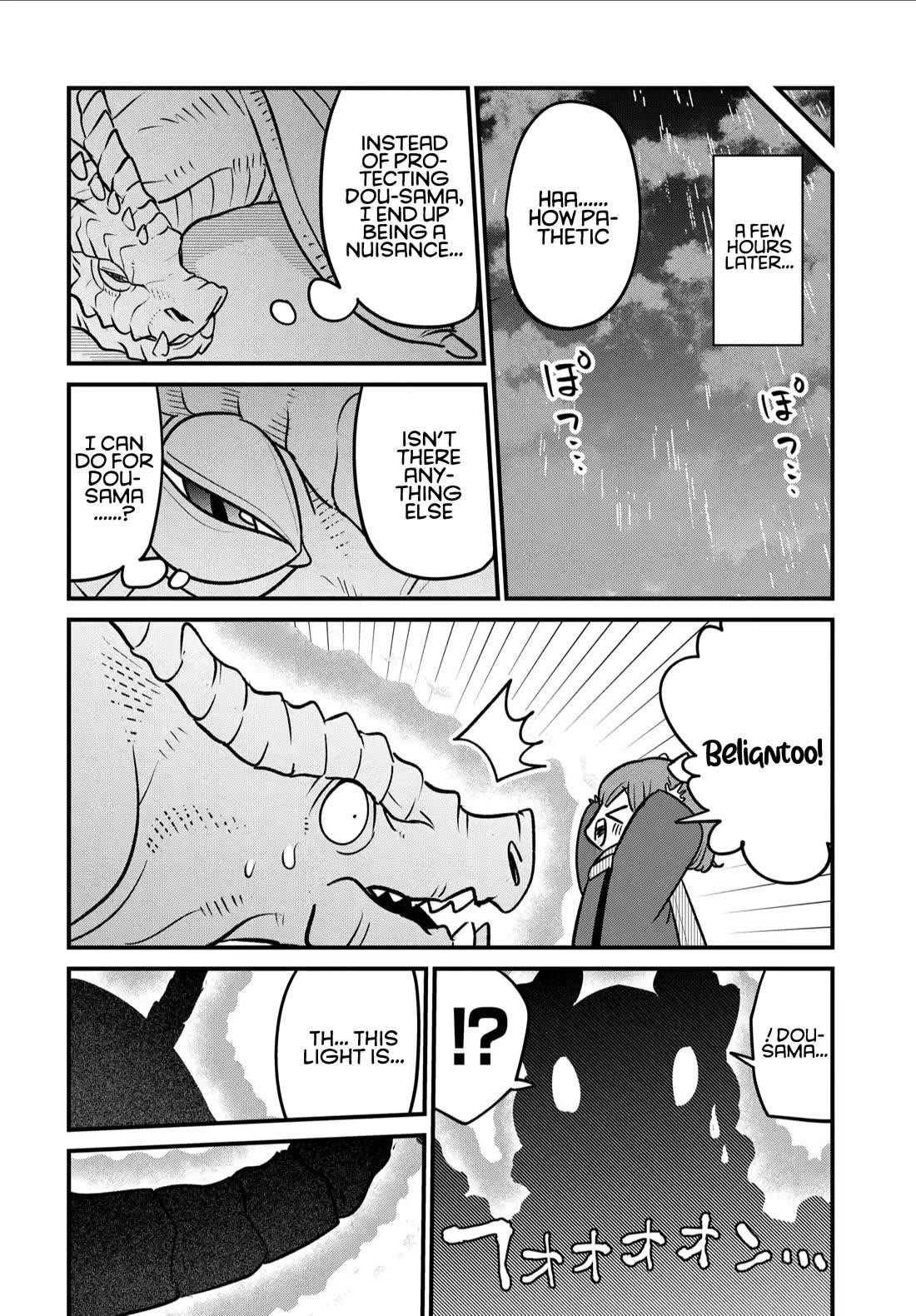 The Demon King’S Daughter Is Too Kind!! Chapter 35.5 - Page 4