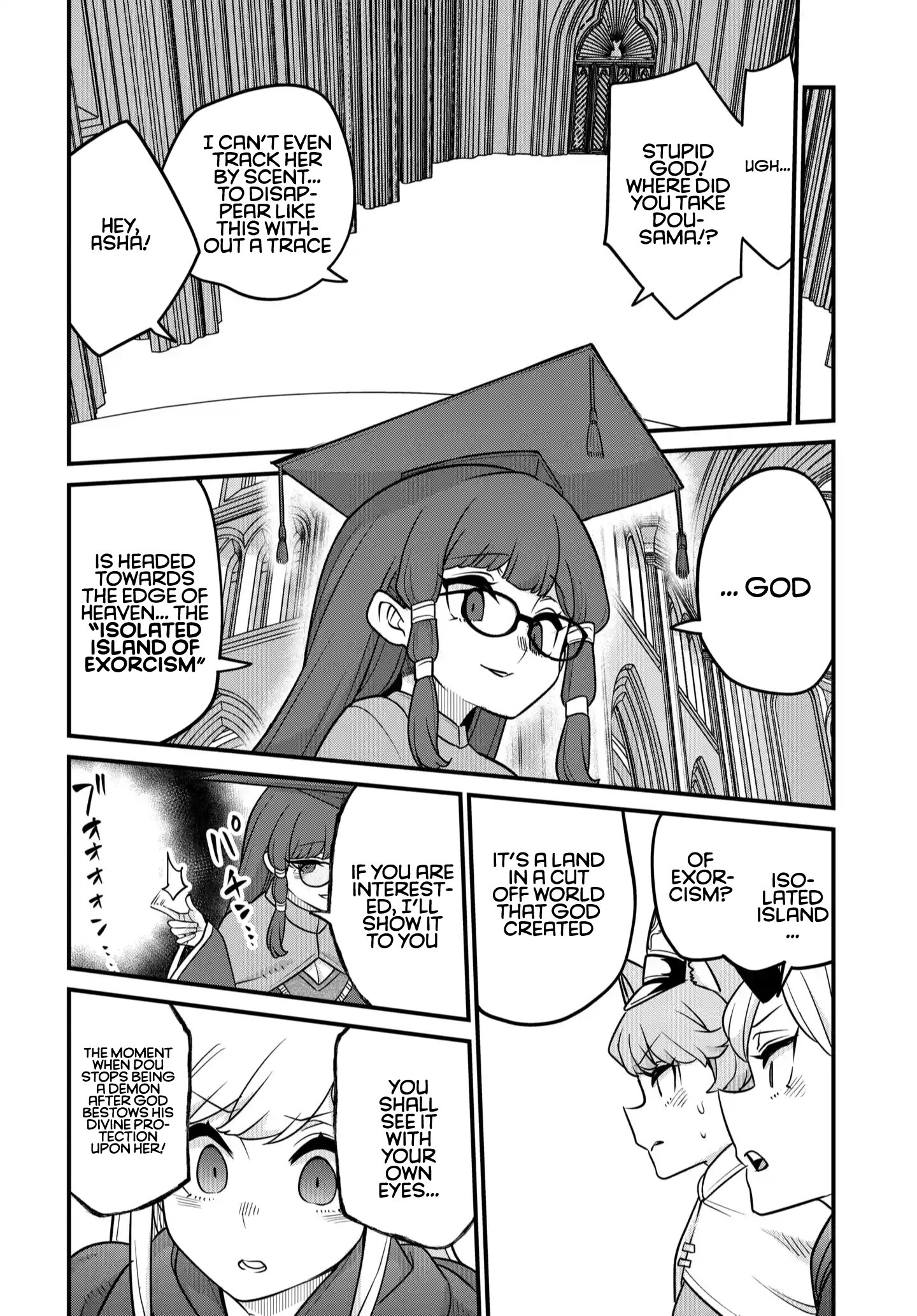 The Demon King’S Daughter Is Too Kind!! Chapter 37 - Page 3