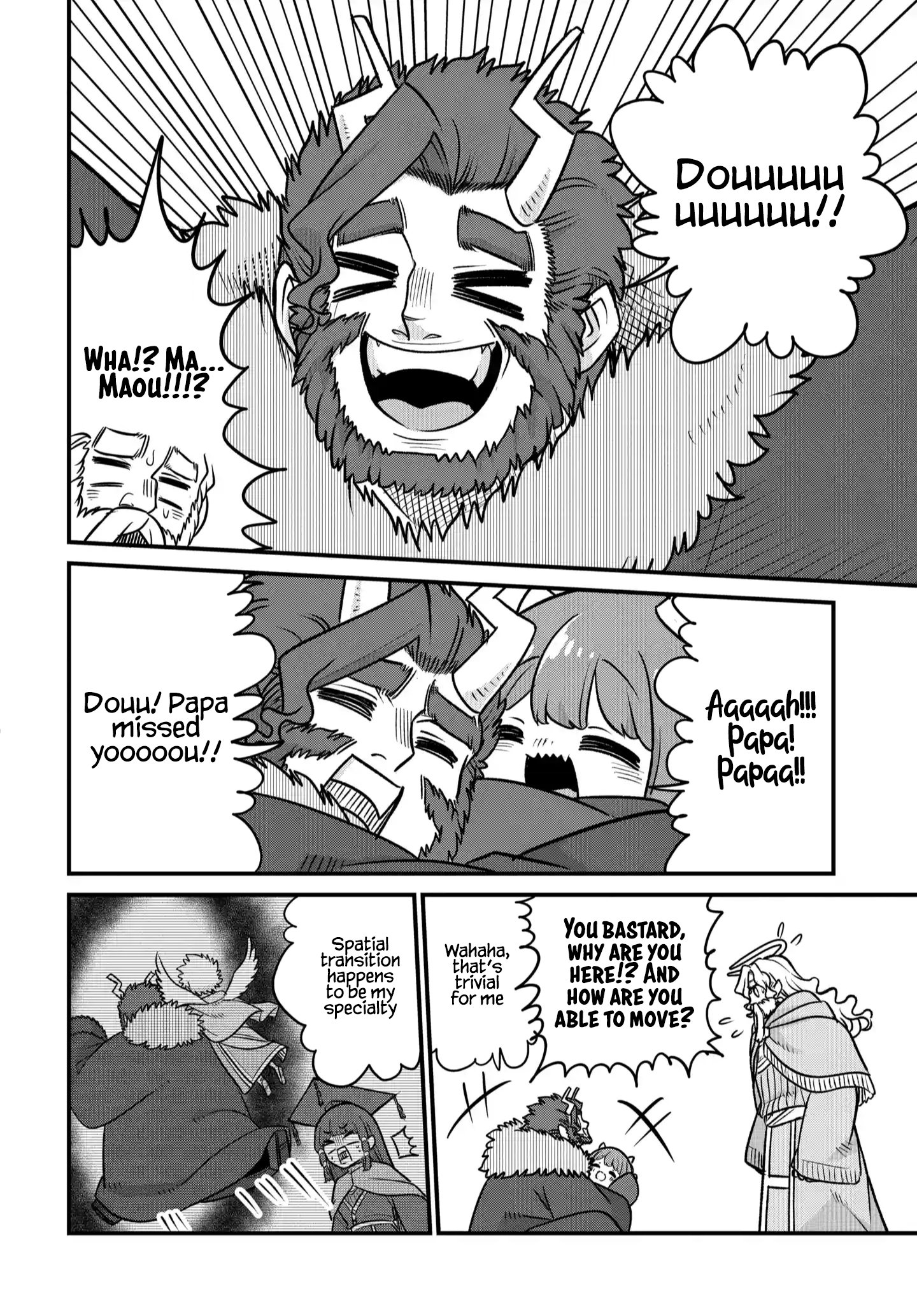 The Demon King’S Daughter Is Too Kind!! Chapter 37 - Page 7