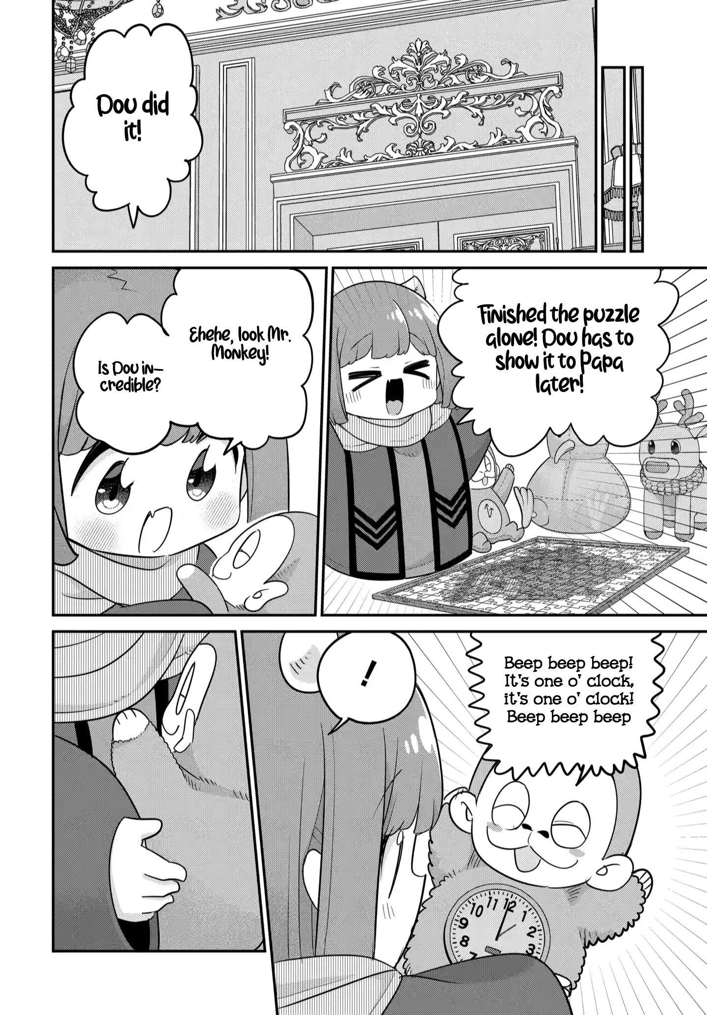 The Demon King’S Daughter Is Too Kind!! Chapter 39 - Page 10