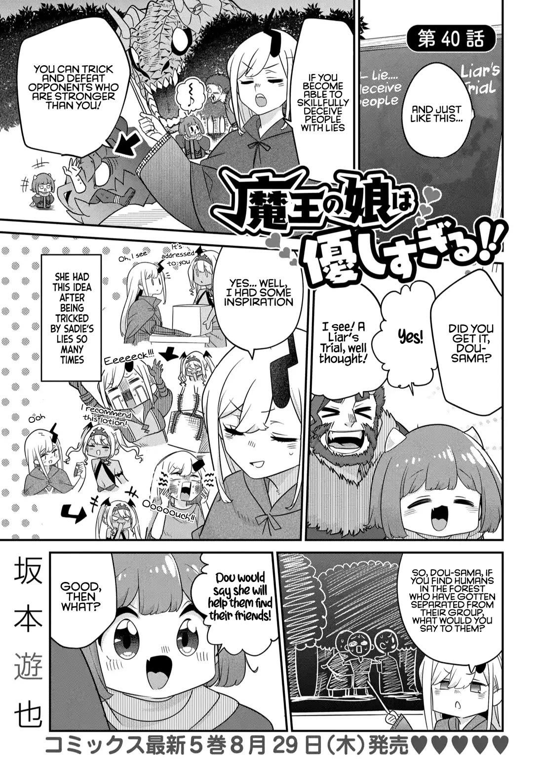 The Demon King’S Daughter Is Too Kind!! Chapter 40 - Page 2