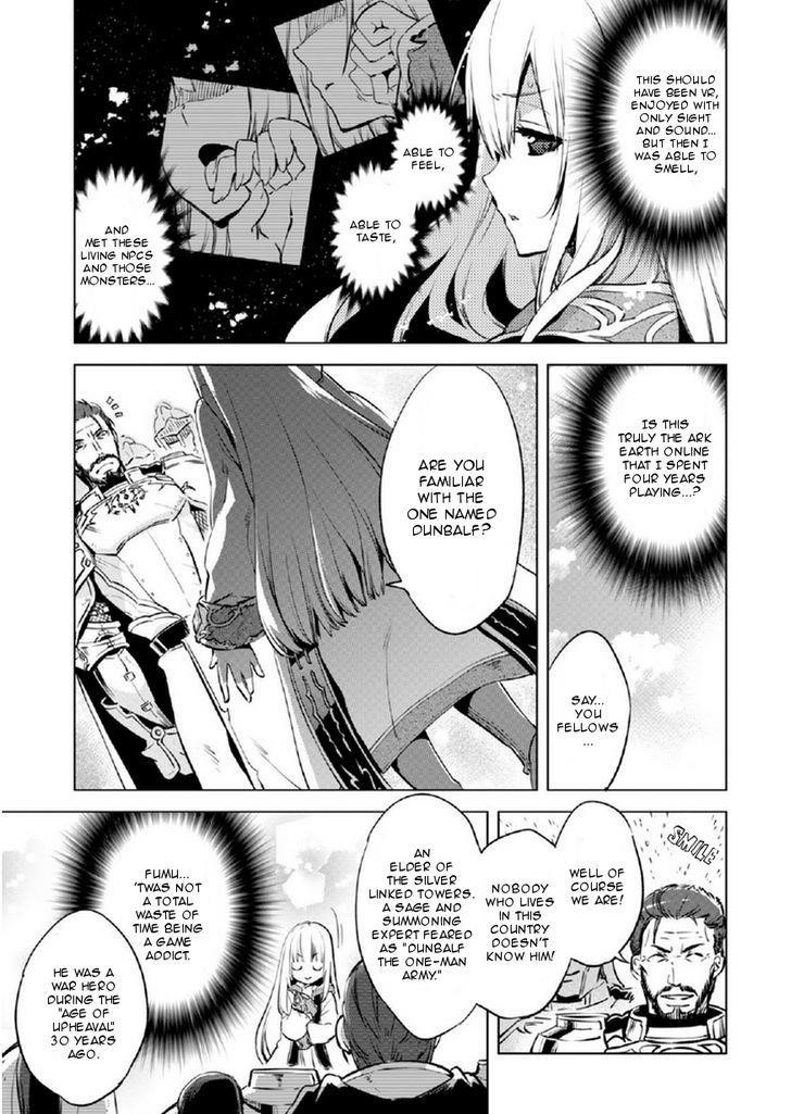 Kenja no Deshi wo Nanoru Kenja Chapter 1 - Page 12