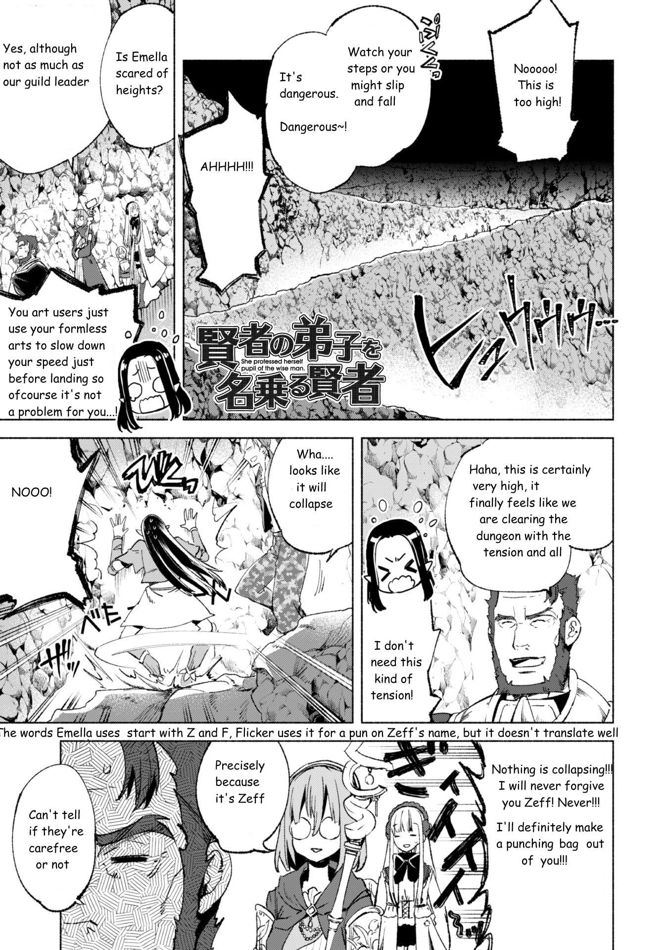 Kenja no Deshi wo Nanoru Kenja Chapter 12 - Page 1