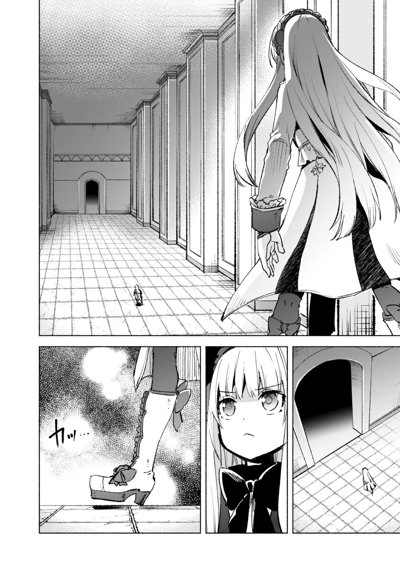 Kenja no Deshi wo Nanoru Kenja Chapter 12 - Page 10