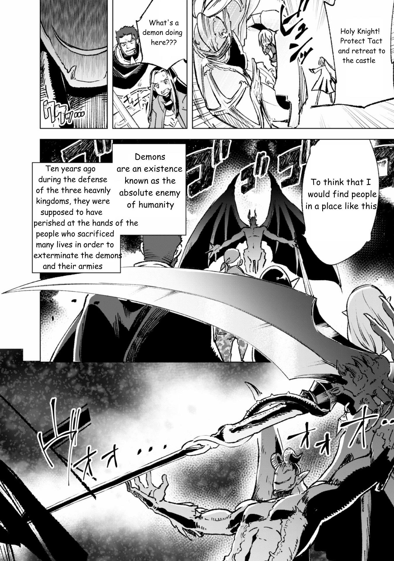 Kenja no Deshi wo Nanoru Kenja Chapter 14 - Page 16