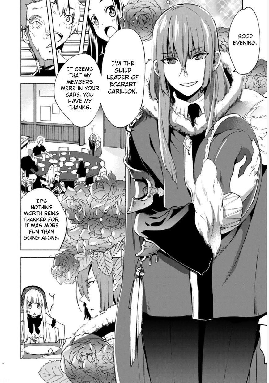 Kenja no Deshi wo Nanoru Kenja Chapter 19 - Page 12