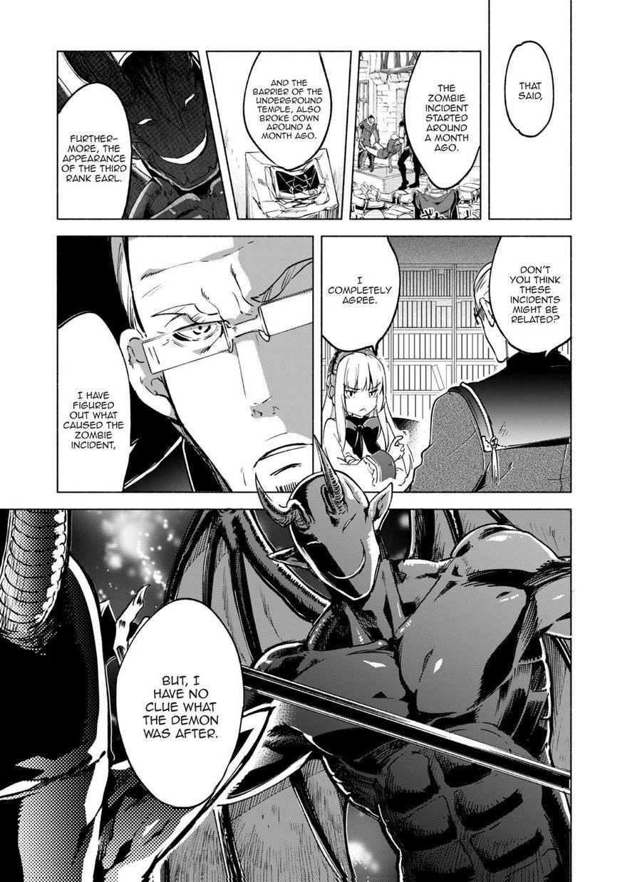 Kenja no Deshi wo Nanoru Kenja Chapter 20 - Page 10