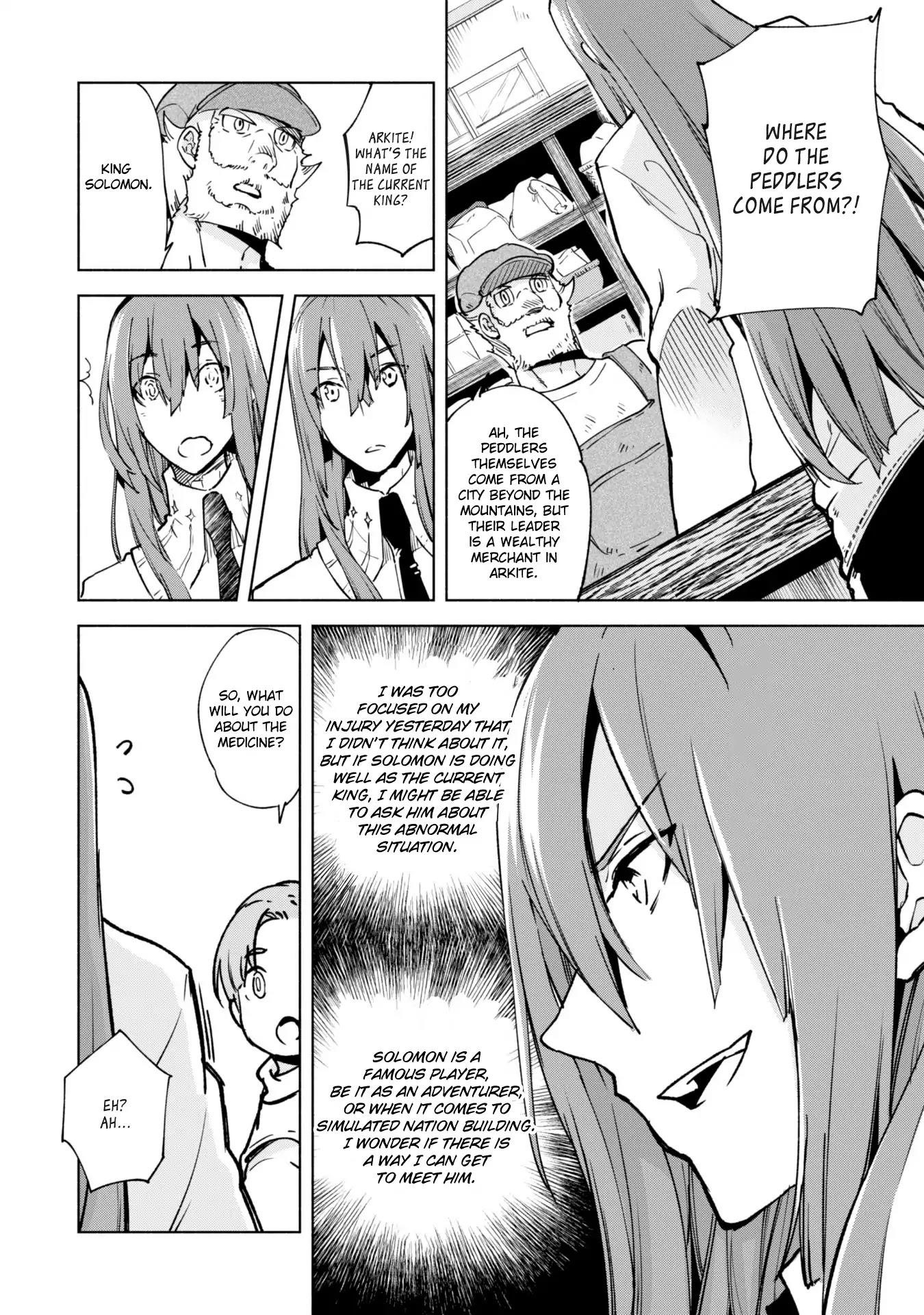 Kenja no Deshi wo Nanoru Kenja Chapter 22 - Page 25