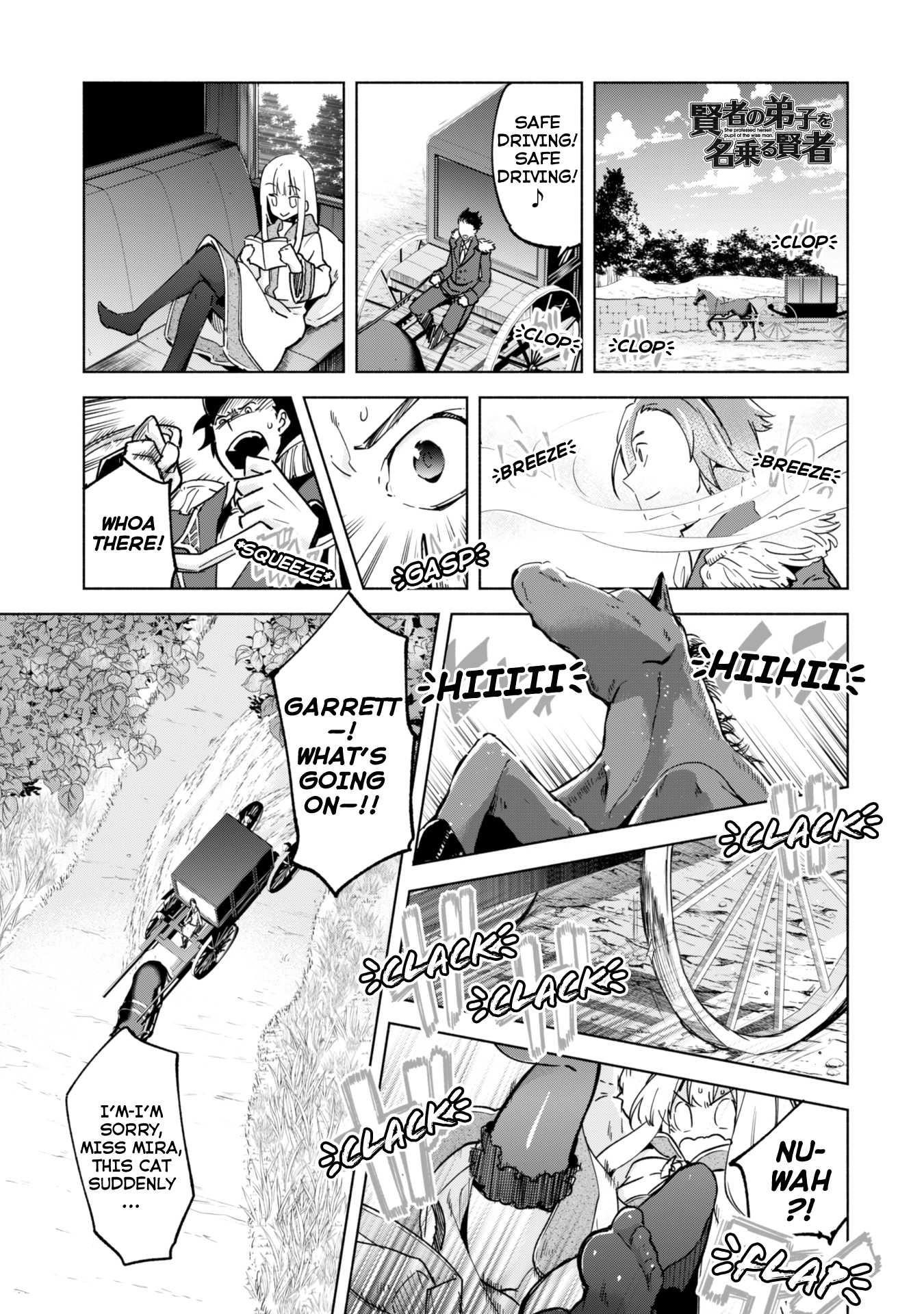 Kenja no Deshi wo Nanoru Kenja Chapter 24 - Page 2