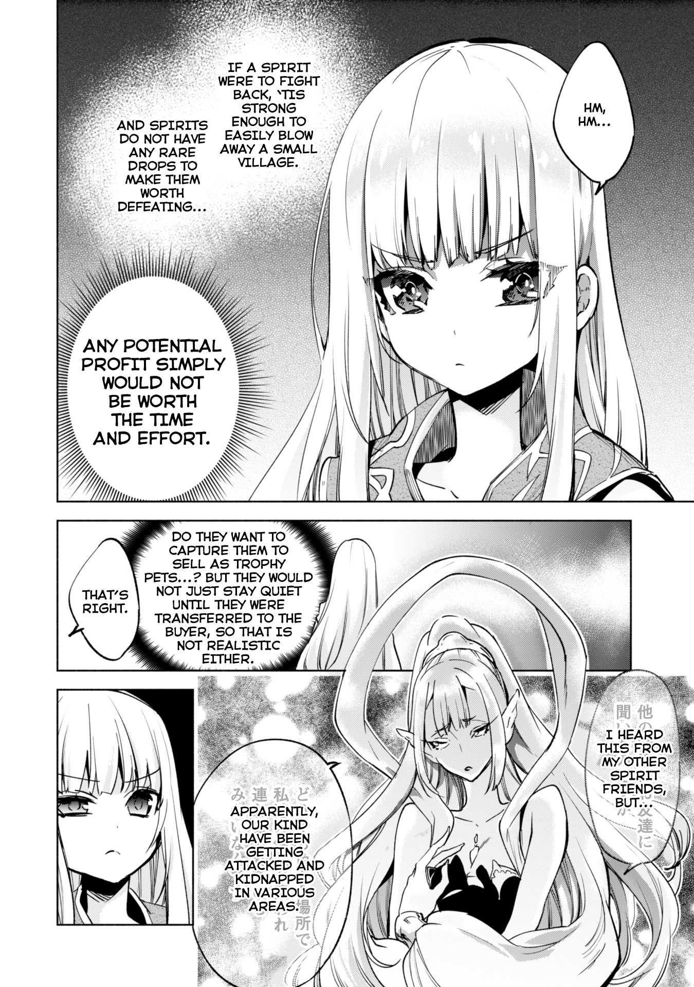 Kenja no Deshi wo Nanoru Kenja Chapter 24 - Page 7