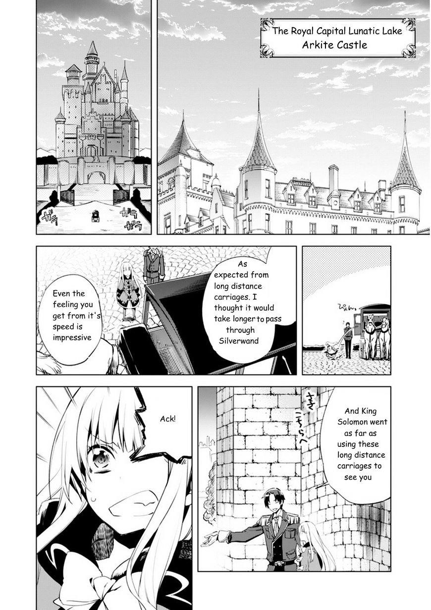 Kenja no Deshi wo Nanoru Kenja Chapter 3 - Page 7