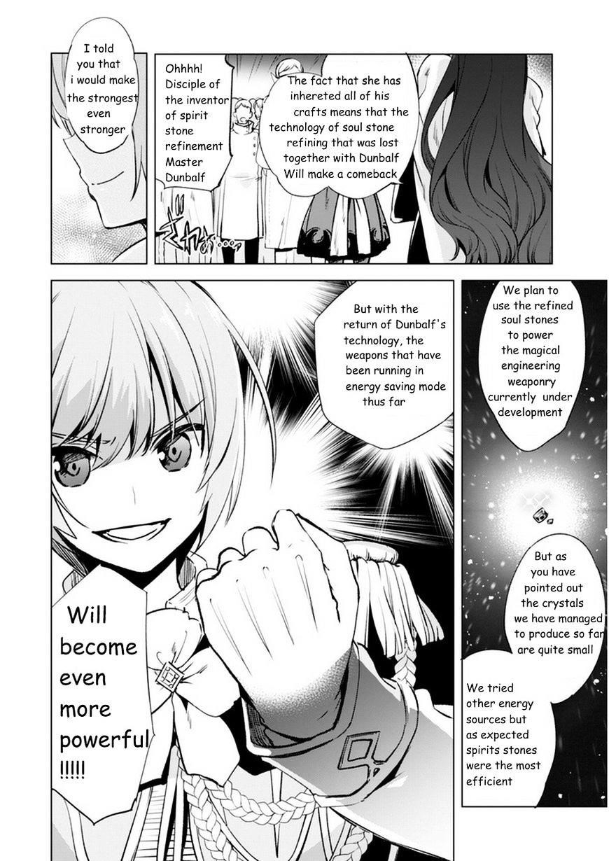 Kenja no Deshi wo Nanoru Kenja Chapter 4 - Page 14