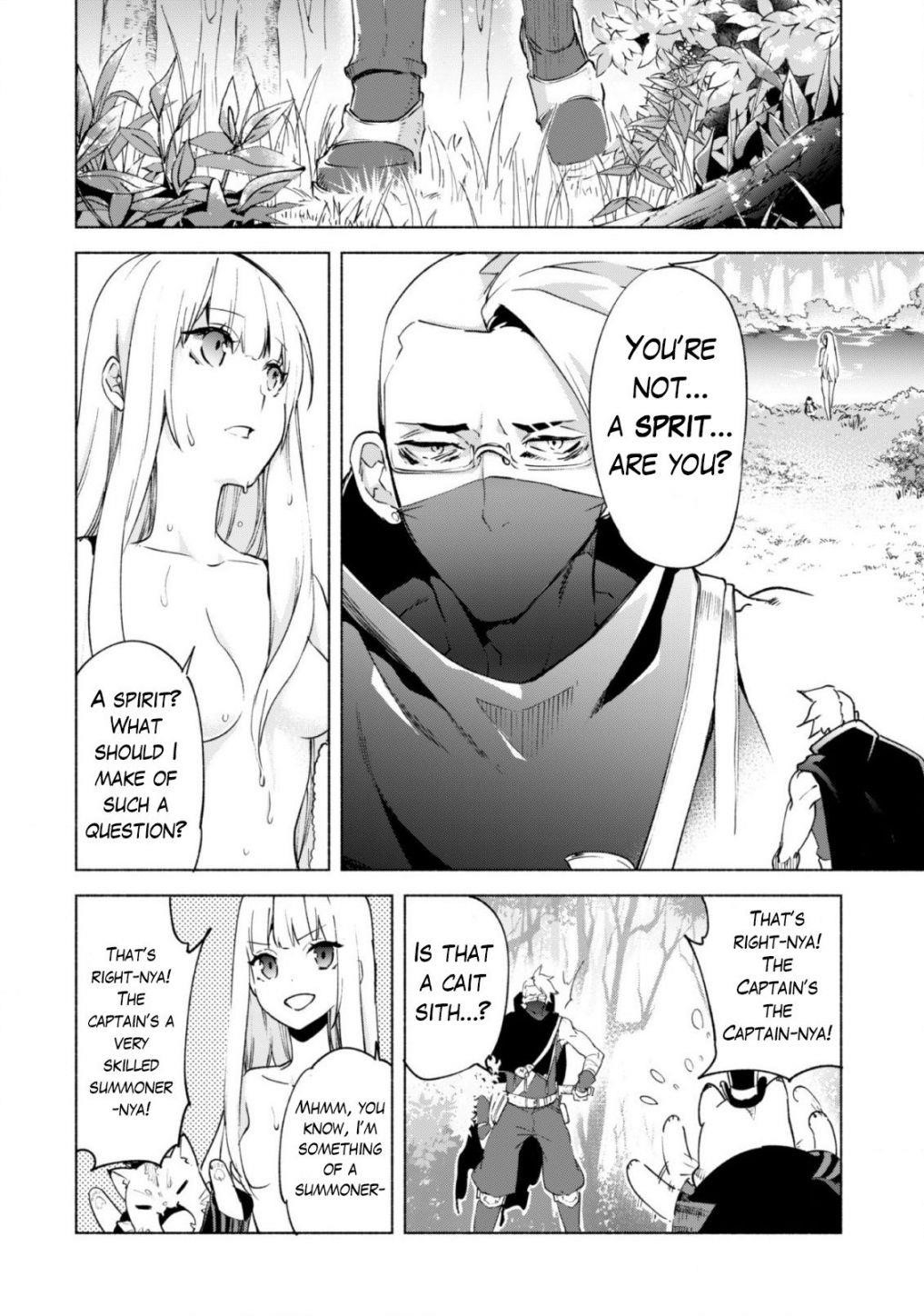 Kenja no Deshi wo Nanoru Kenja Chapter 41 - Page 17