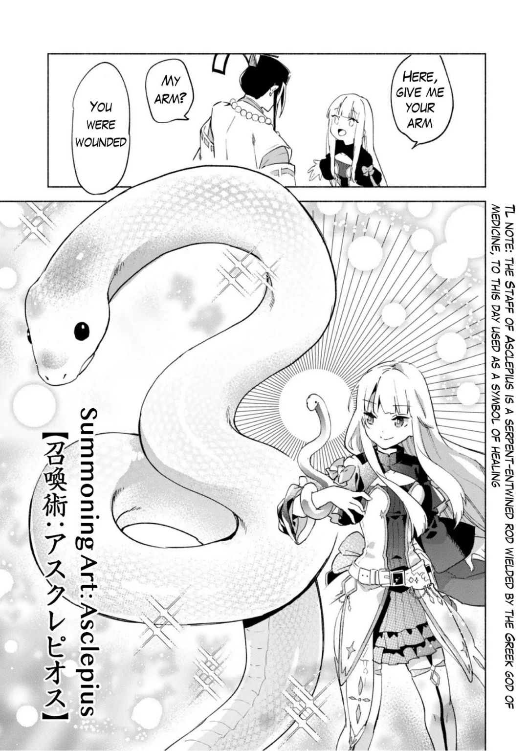 Kenja no Deshi wo Nanoru Kenja Chapter 43 - Page 15