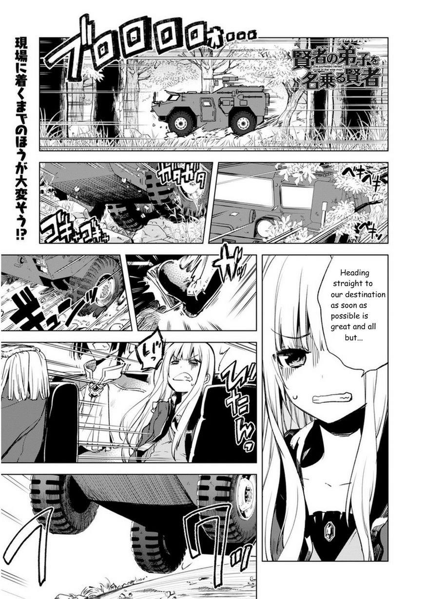 Kenja no Deshi wo Nanoru Kenja Chapter 5 - Page 1