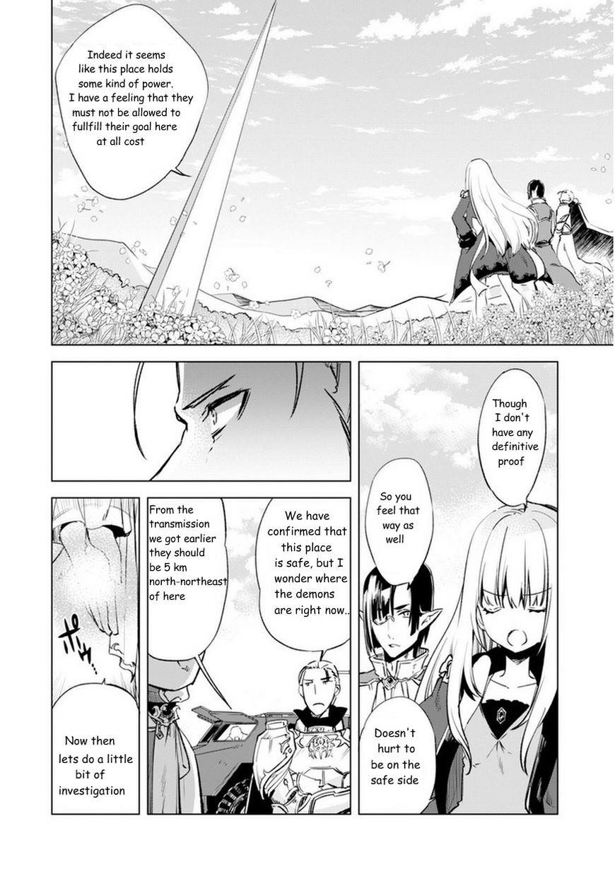 Kenja no Deshi wo Nanoru Kenja Chapter 5 - Page 12