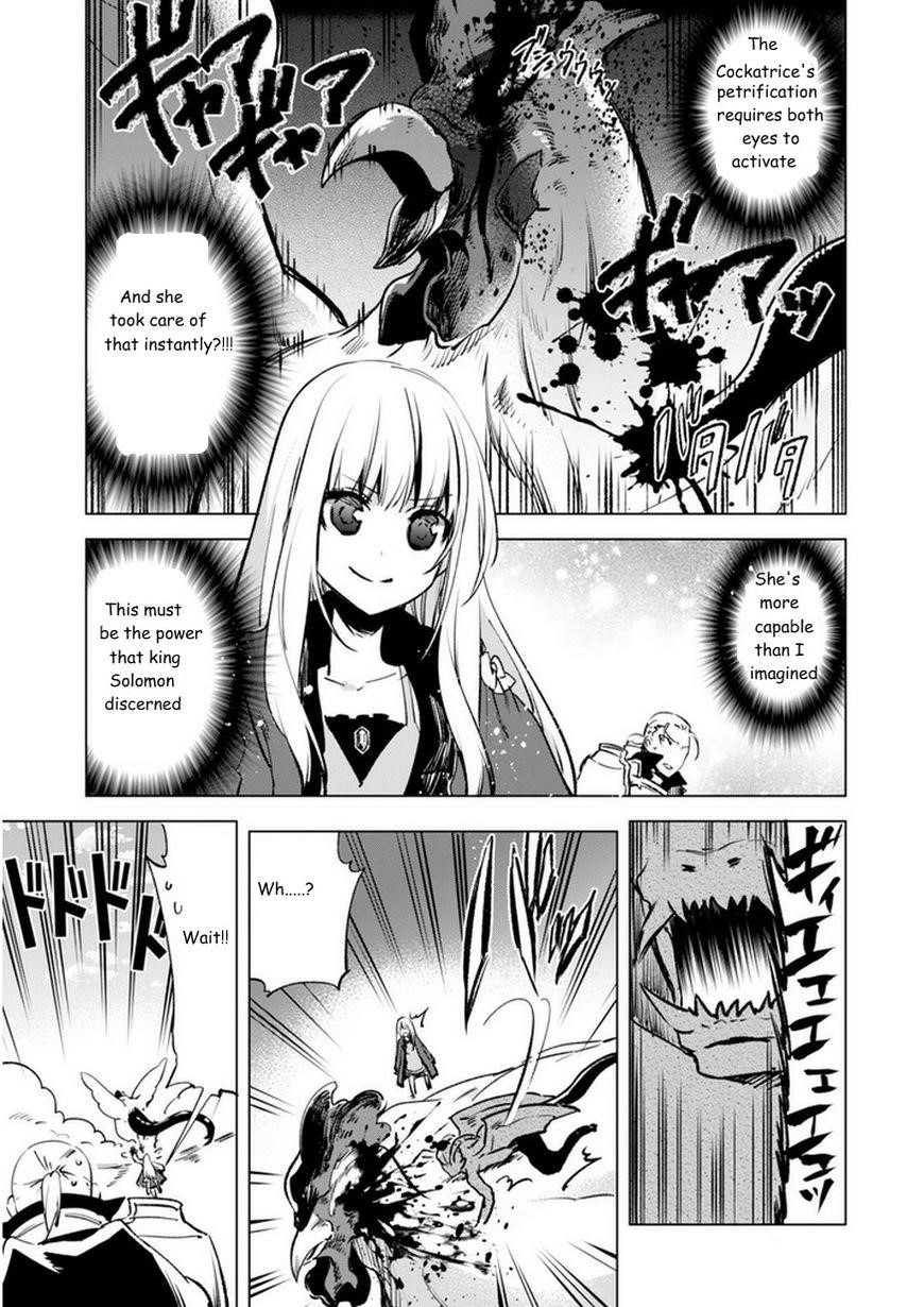 Kenja no Deshi wo Nanoru Kenja Chapter 5 - Page 21