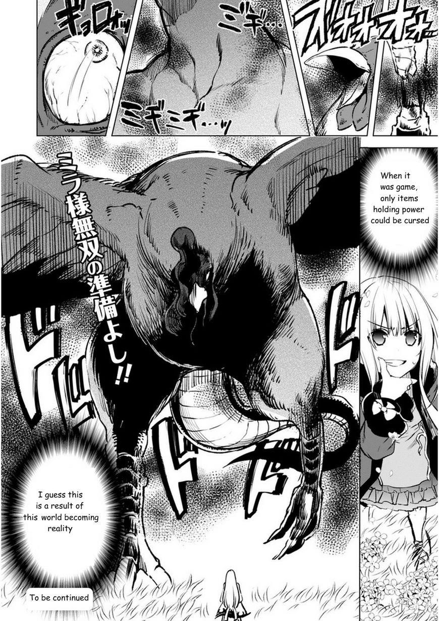 Kenja no Deshi wo Nanoru Kenja Chapter 5 - Page 24