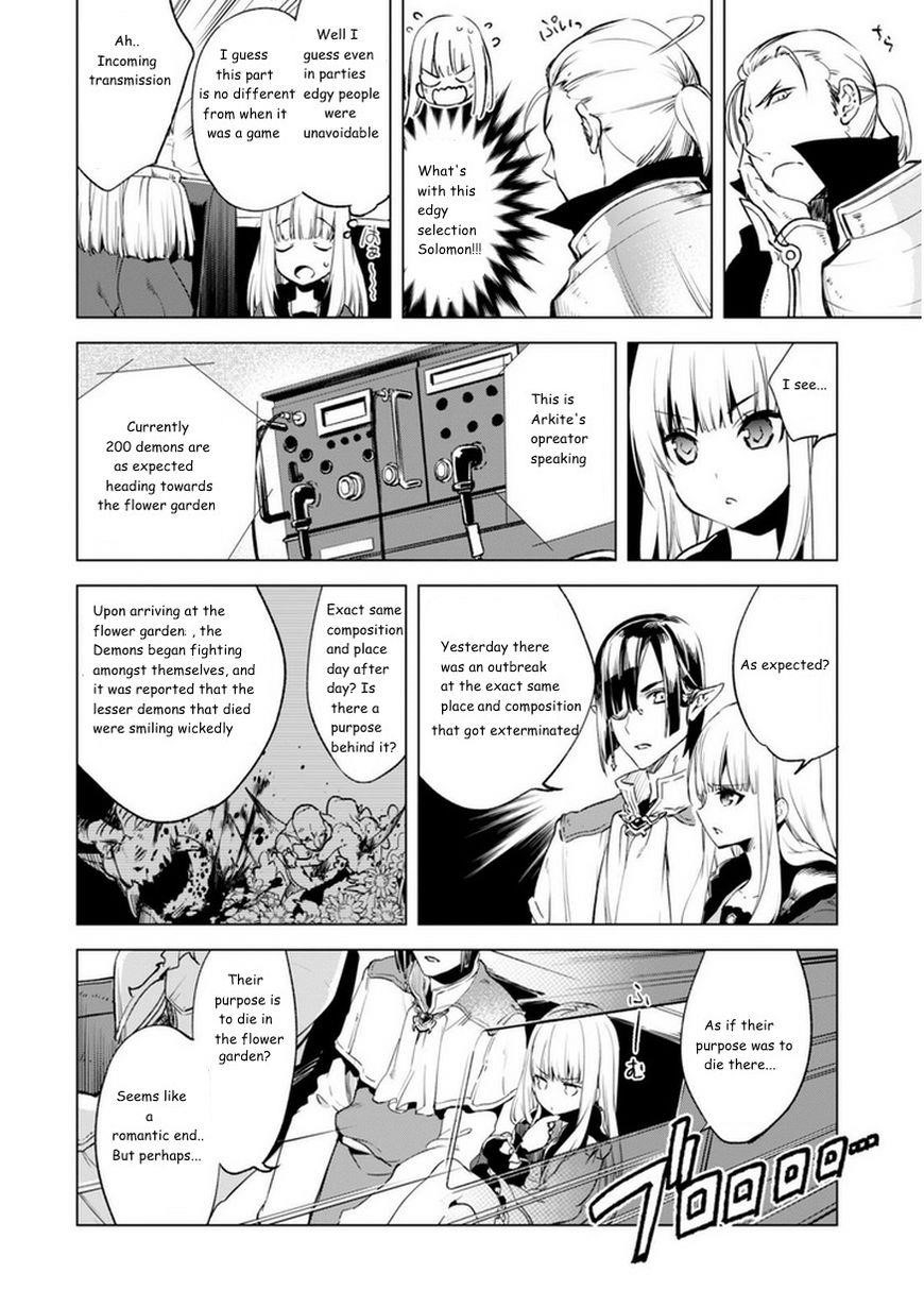 Kenja no Deshi wo Nanoru Kenja Chapter 5 - Page 4