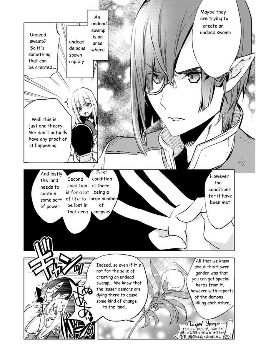 Kenja no Deshi wo Nanoru Kenja Chapter 5 - Page 5