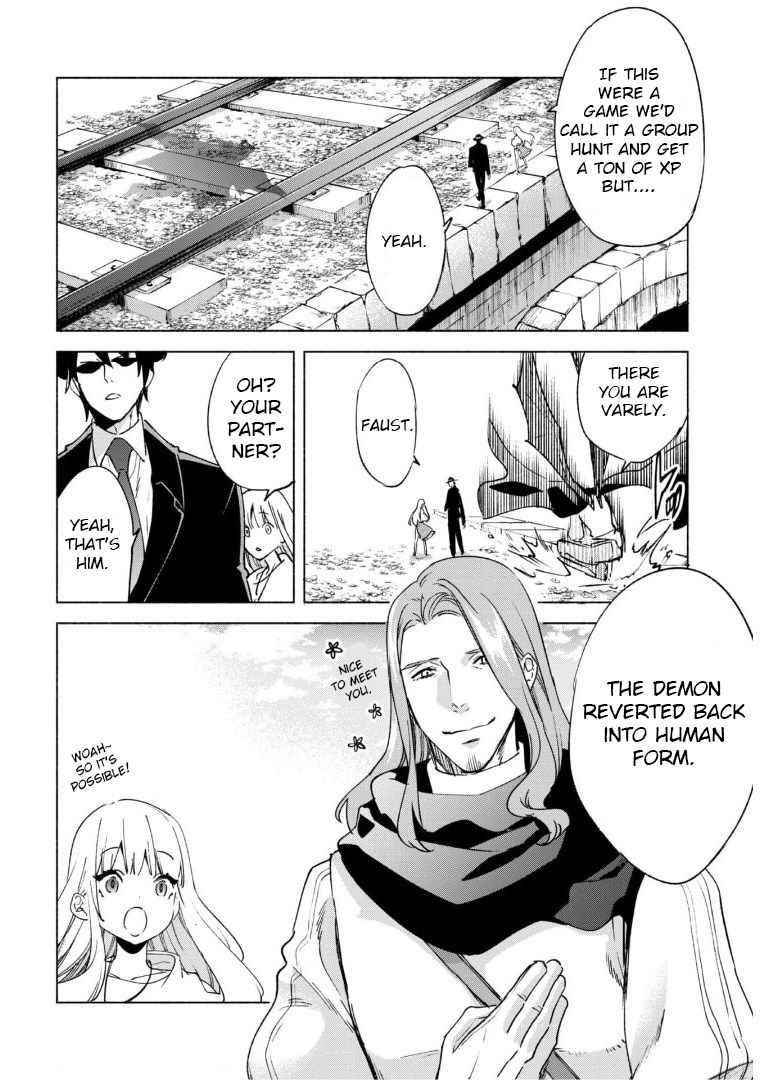 Kenja no Deshi wo Nanoru Kenja Chapter 53 - Page 23