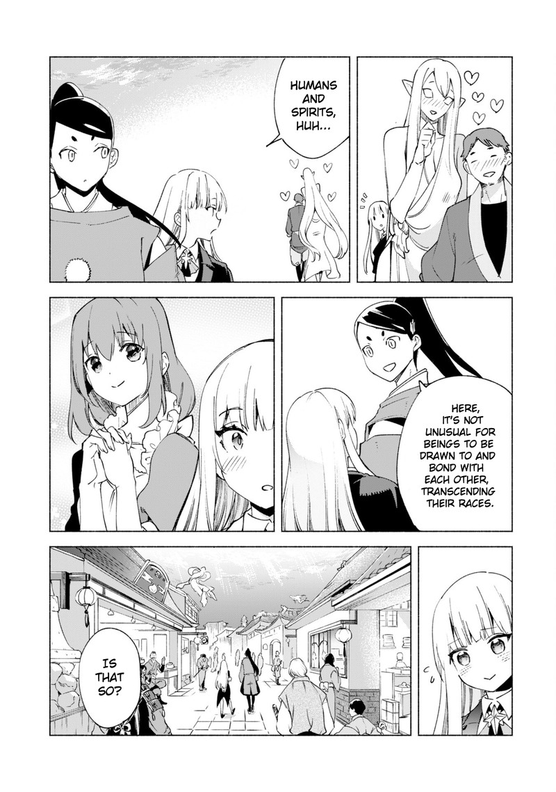 Kenja no Deshi wo Nanoru Kenja Chapter 59 - Page 16