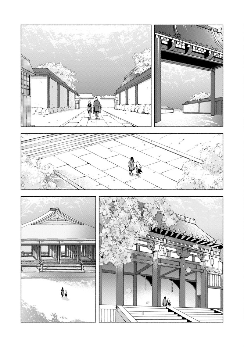 Kenja no Deshi wo Nanoru Kenja Chapter 59 - Page 17