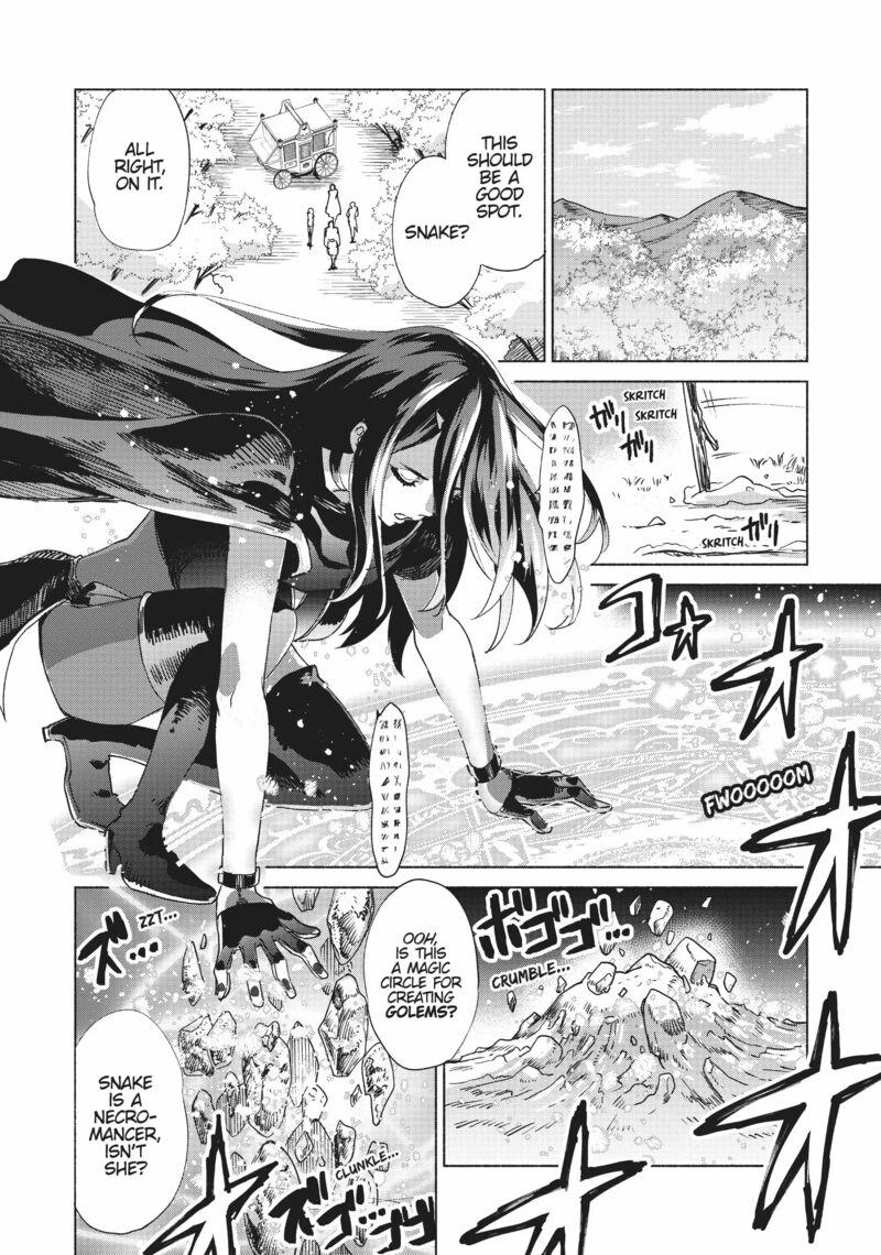 Kenja no Deshi wo Nanoru Kenja Chapter 61 - Page 23