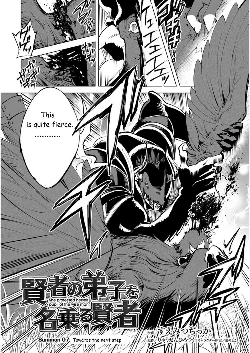 Kenja no Deshi wo Nanoru Kenja Chapter 7 - Page 2