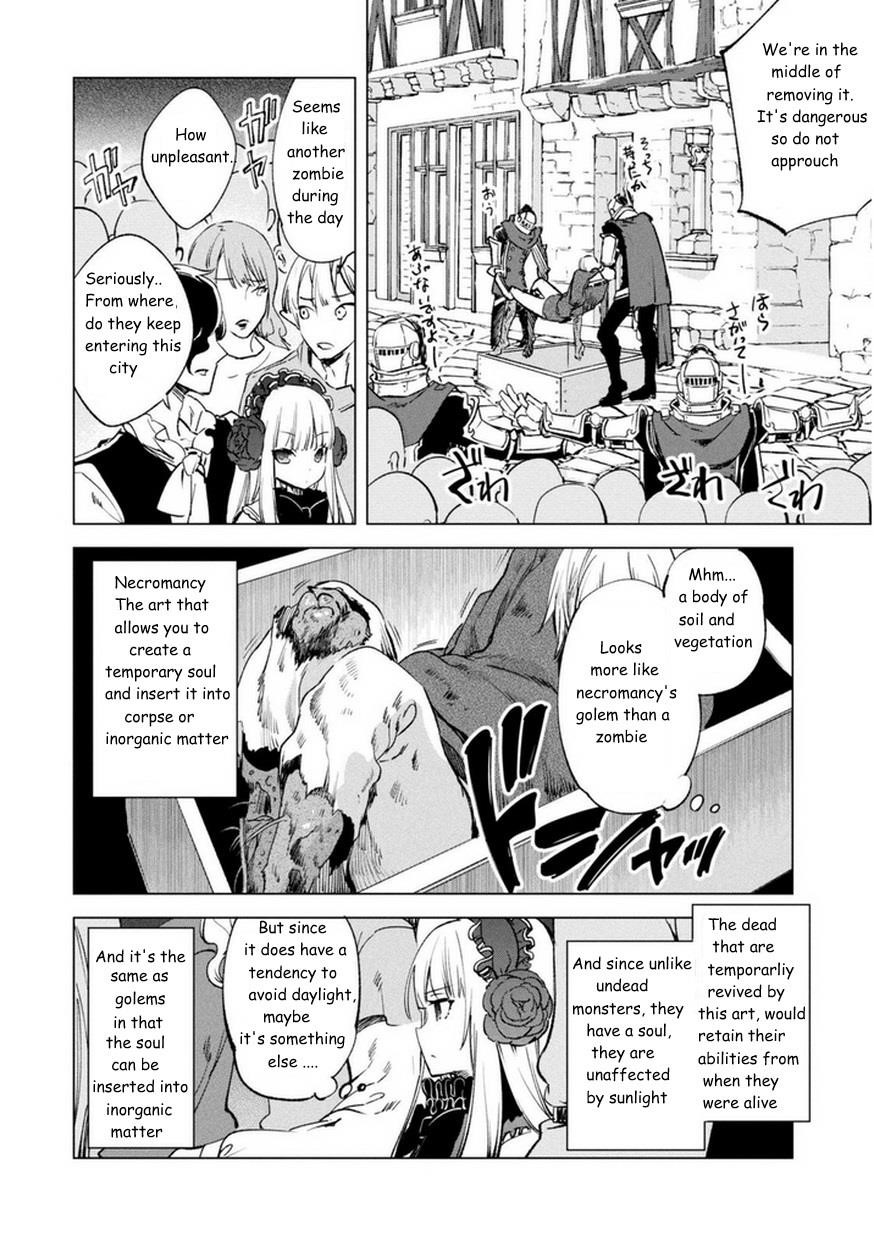 Kenja no Deshi wo Nanoru Kenja Chapter 8 - Page 12