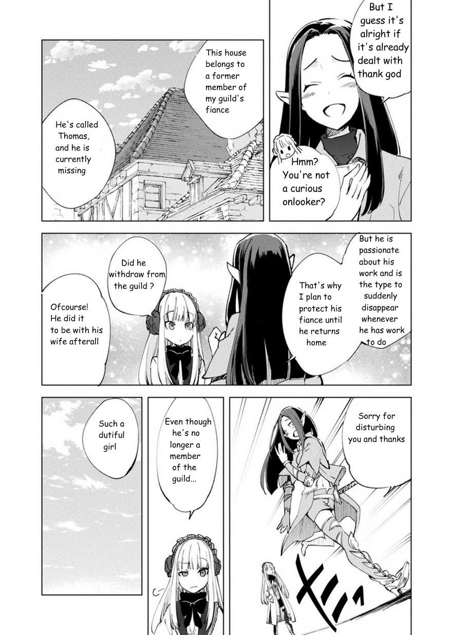 Kenja no Deshi wo Nanoru Kenja Chapter 8 - Page 15