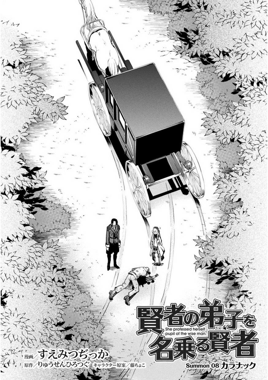 Kenja no Deshi wo Nanoru Kenja Chapter 8 - Page 2